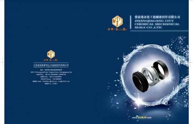 代理代辦服務(wù) 為您的生活與事業(yè)減負(fù)增能